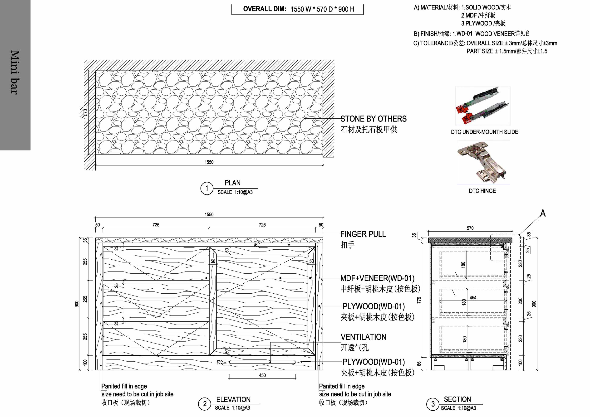 思進(jìn)家具