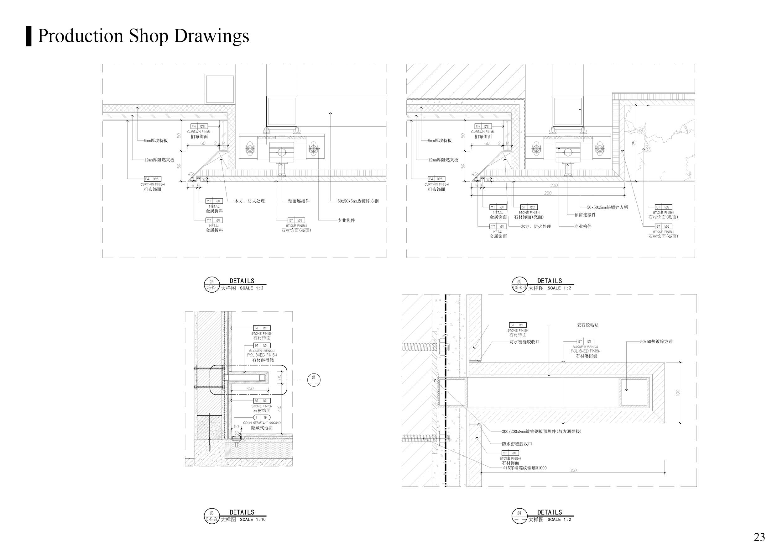 SiJin Furniture